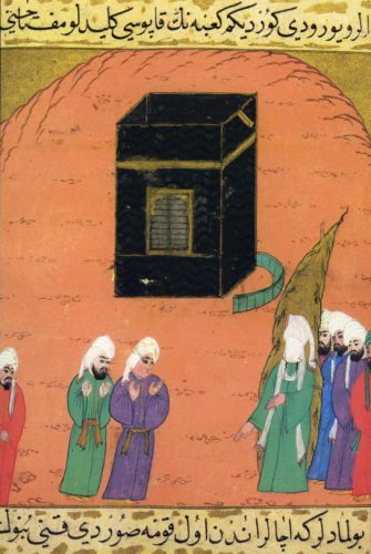 Hz. Muhammed (s.a.v.) Mekke'nin kurtuluşu sırasında.