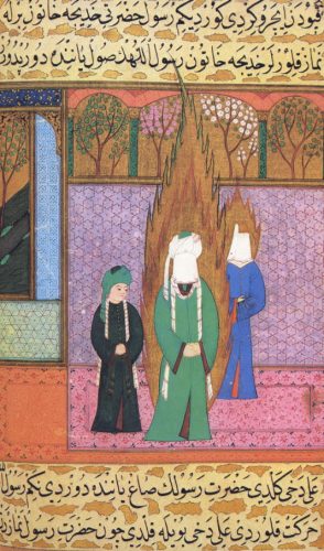 Hz.Muhammed, kızı Hz.Fatıma ve damadı Hz.Ali ile birlikte.