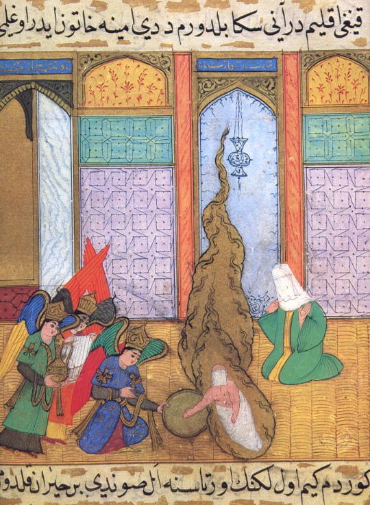 mirasium siyer i nebi 001