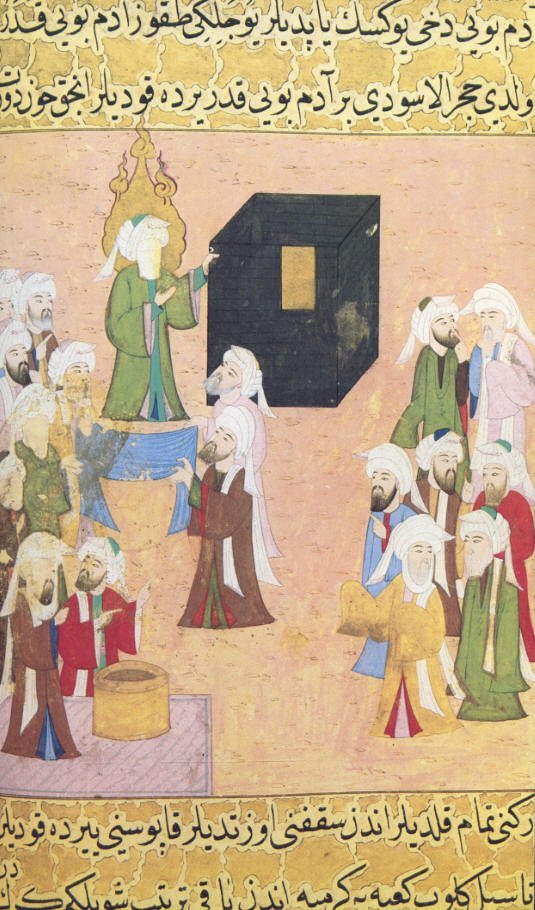 mirasium siyer i nebi 006