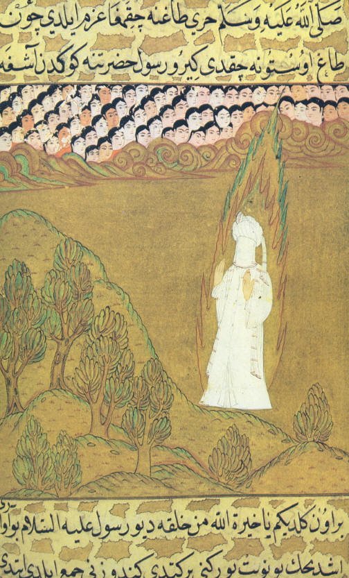 mirasium siyer i nebi 008