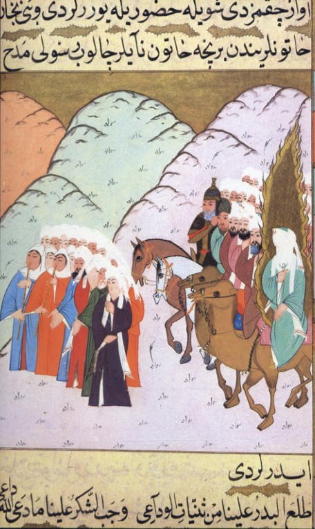 mirasium siyer i nebi 014