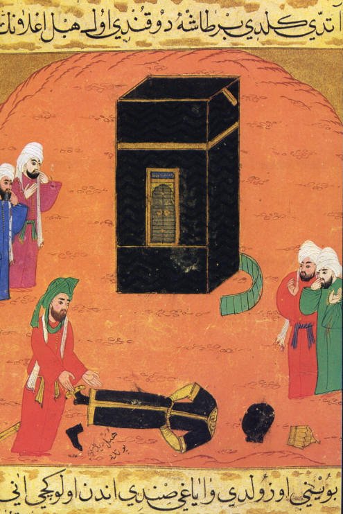 mirasium siyer i nebi 028